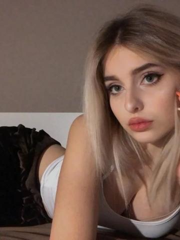 Анкета проститутки Услада - Фото, 25 лет, №260784
